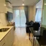 1 Habitación Departamento en venta en Marvest, Hua Hin City