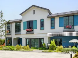 2 Bedroom House for sale at Anasiri Srinakarin - Phraeksa, Thai Ban Mai, Mueang Samut Prakan, Samut Prakan