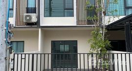 ยูนิตที่เหลืออยู่ในโครงการ อัลติจูด คราฟ บางนา