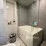 2 Bedroom Condo for sale at Siamese Exclusive Sukhumvit 31, Khlong Toei Nuea