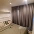 1 спален Кондо в аренду в Knightsbridge Bearing, Samrong Nuea