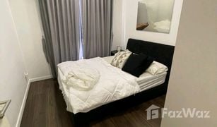 1 Bedroom Condo for sale in Khlong Toei Nuea, Bangkok Arte Sukhumvit 7