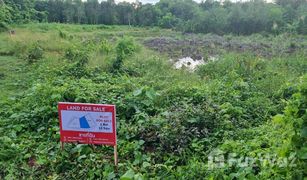 N/A Land for sale in Thai Mueang, Phangnga 