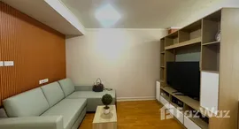 ยูนิตมือสองและให้เช่า