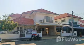 ยูนิตที่เหลืออยู่ในโครงการ กุลพันธ์ วิลล์ 9