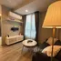 1 Bedroom Apartment for rent at Maestro 19 Ratchada 19 - Vipha, Din Daeng, Din Daeng
