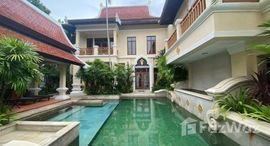 ยูนิตมือสองและให้เช่า