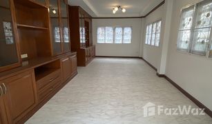 3 Bedrooms House for sale in Lam Phak Chi, Bangkok Royal Park Ville Suwinthawong 44