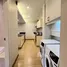 2 Bedroom Apartment for rent at Park View Mansion, Lumphini, Pathum Wan