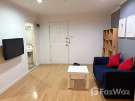 คอนโด สตูดิโอ ให้เช่า ในโครงการ ลุมพินี เพลส พระราม 8, บางยี่ขัน, บางพลัด