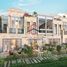 4 спален Дом на продажу в Malta, DAMAC Lagoons