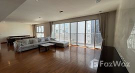 ยูนิตมือสองและให้เช่า