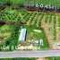  Land for sale in Song Salueng, Rayong, Song Salueng, Klaeng