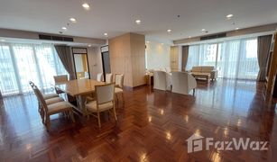 Квартира, 3 спальни на продажу в Khlong Tan, Бангкок The Grand Sethiwan Sukhumvit 24