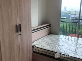 1 Bedroom Apartment for rent at Lumpini Place Chaengwatthana Pakkret Station, Pak Kret, Pak Kret, Nonthaburi