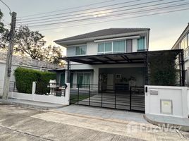 4 спален Дом на продажу в Perfect Place Ratchaphruek, Sai Ma, Mueang Nonthaburi, Нонтабури