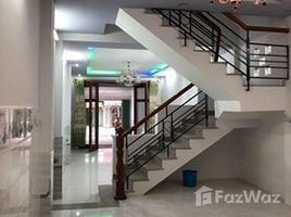 3 Phòng ngủ Nhà mặt tiền for sale in Thanh Xuân Nam, Thanh Xuân, Thanh Xuân Nam