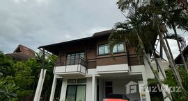 ยูนิตมือสองและให้เช่า