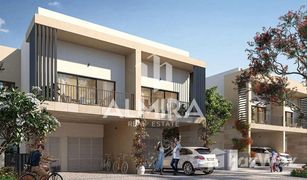 3 Schlafzimmern Reihenhaus zu verkaufen in Yas Acres, Abu Dhabi The Dahlias