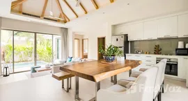 ยูนิตที่เหลืออยู่ในโครงการ ตรีชฎา สกาย