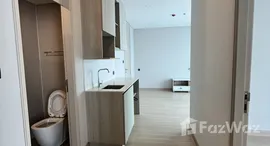 ยูนิตที่เหลืออยู่ในโครงการ ลุมพินี พาร์ค พหล 32