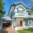 4 спален Дом в аренду в Home In Park, Nong Khwai, Ханг Донг