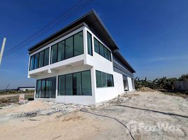 ขายที่ดิน ในโครงการ หมู่บ้านปิ่นทองแลนด์ แฟคทอรี่, ละหาร