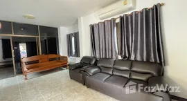 ยูนิตมือสองและให้เช่า