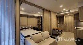 Доступные квартиры в FYNN Sukhumvit 31