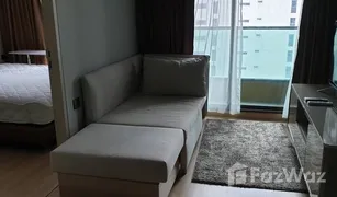 1 Schlafzimmer Wohnung zu verkaufen in Makkasan, Bangkok Lumpini Suite Phetchaburi - Makkasan