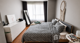 ยูนิตที่เหลืออยู่ในโครงการ Condo One X Sukhumvit 26