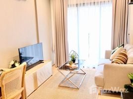 1 Bedroom Condo for sale at Kawa Haus, Phra Khanong Nuea, Watthana, Bangkok, Thailand