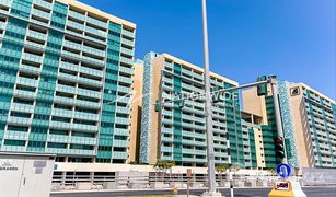1 chambre Appartement a vendre à Al Muneera, Abu Dhabi Al Sana 2
