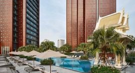 Доступные квартиры в Chatrium Grand Bangkok