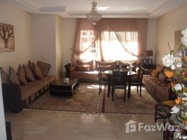 3 غرف النوم شقة للبيع في NA (Anfa), الدار البيضاء الكبرى vente-appartement-Casablanca-Bourgogne