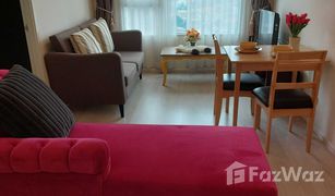 2 Bedrooms Condo for sale in Bukkhalo, Bangkok Aspire Sathorn-Thapra