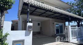 ยูนิตที่เหลืออยู่ในโครงการ ศุภาลัย เอสเซ้นส์ ภูเก็ต