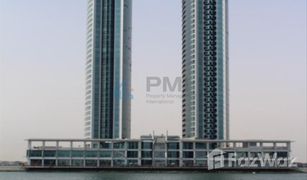 1 chambre Appartement a vendre à Julphar Towers, Ras Al-Khaimah Julphar Residential Tower