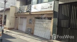 Unités disponibles à CALLE 38 # 18-71 APTO. 302 ED. ELECTRO COMERCIAL