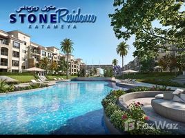 Stone Residence で売却中 3 ベッドルーム アパート, The 5th Settlement, 新しいカイロシティ, カイロ, エジプト