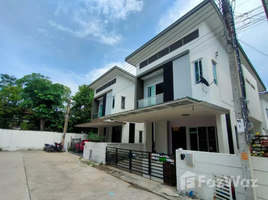 3 Bedroom House for sale at Motto Kanchanapisek-Rama2, Bang Bon