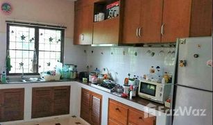 5 Bedrooms House for sale in Thung Tom, Chiang Mai 