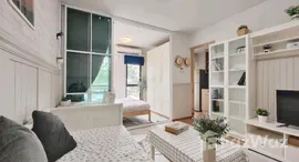 ยูนิตที่เหลืออยู่ในโครงการ ยูนิโอ สุขุมวิท 72