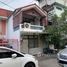 2 спален Таунхаус for sale in Hua Mak, Банг Капи, Hua Mak