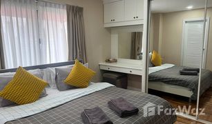 2 Bedrooms Condo for sale in Khlong Tan Nuea, Bangkok 49 Suite