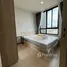 2 Bedroom Apartment for rent at Nue Mega Plus Bangna , Bang Kaeo, Bang Phli