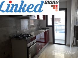 1 غرفة نوم شقة للبيع في Studio 46 m² neuf à vendre à Maarif., سيدي بليوط