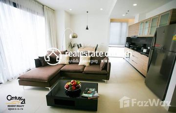 Condo for Rent in Srah Chak, 金边