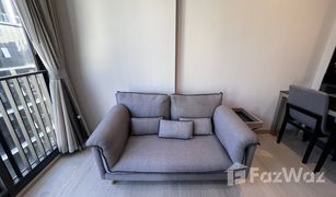 1 Bedroom Condo for sale in Din Daeng, Bangkok The Line Asoke - Ratchada