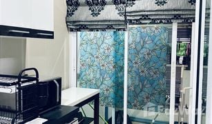 1 Bedroom Condo for sale in Khlong Chaokhun Sing, Bangkok Happy Condo Ladprao 101